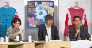ファッションを楽しみながら、気候変動とどう向き合う？「JAPAN CLIMATE CHALLENGE LAB 2023」をレポート。
