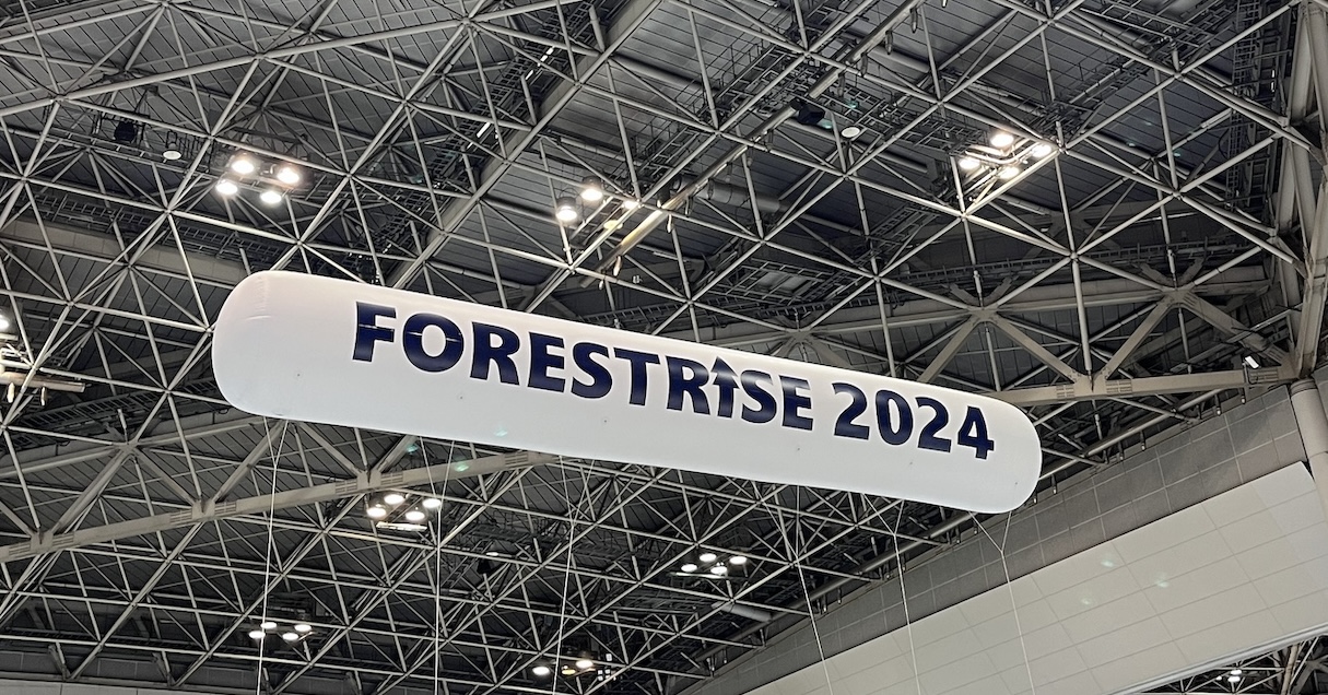 林業にはイノベーションが詰まってる！国際見本市『FORESTRISE2024』現地レポート【Steenz Breaking News】