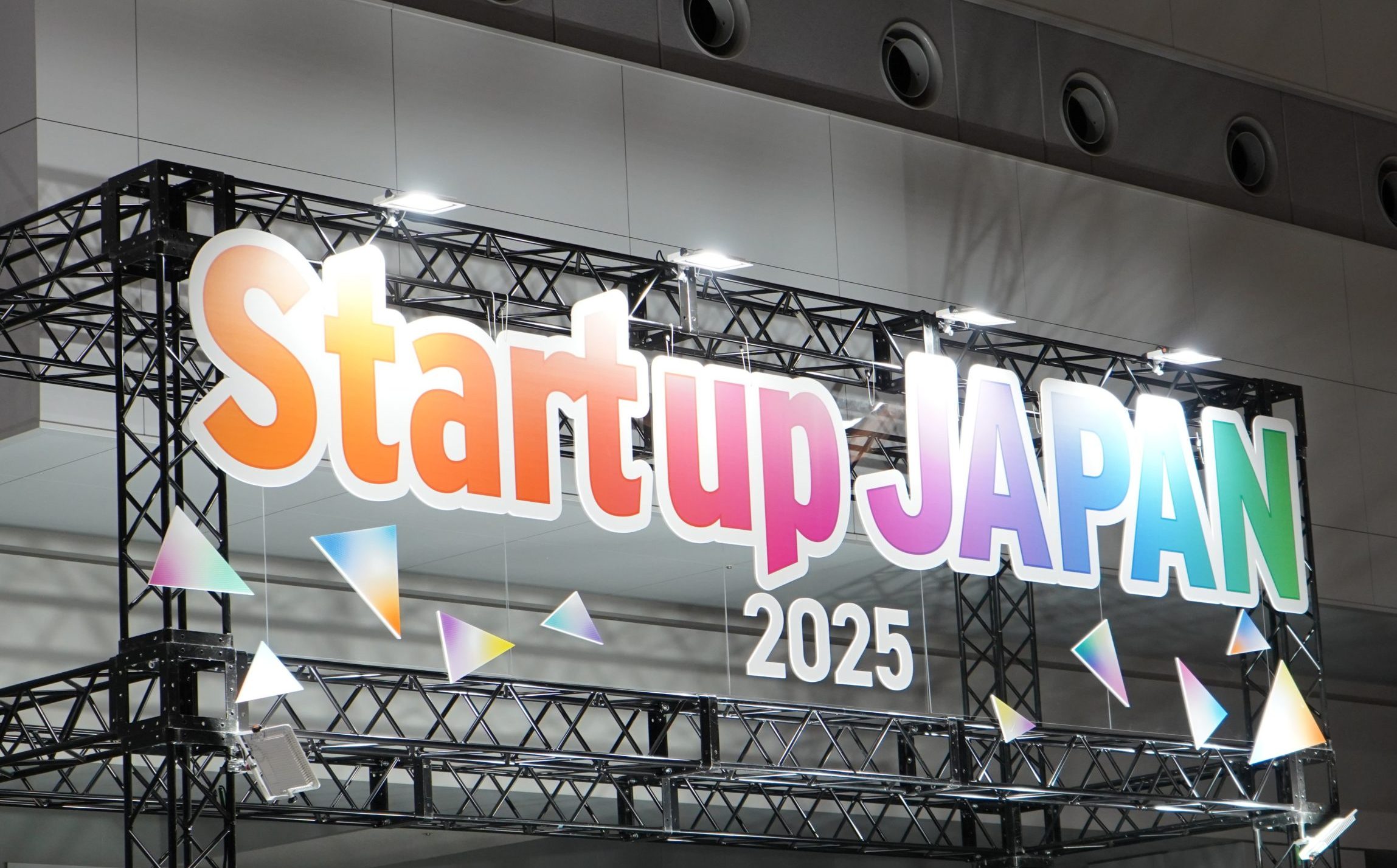 日本最大級のスタートアップ展示会『Startup JAPAN 2025』で見つけた注目企業をご紹介！【Steenz Breaking News】