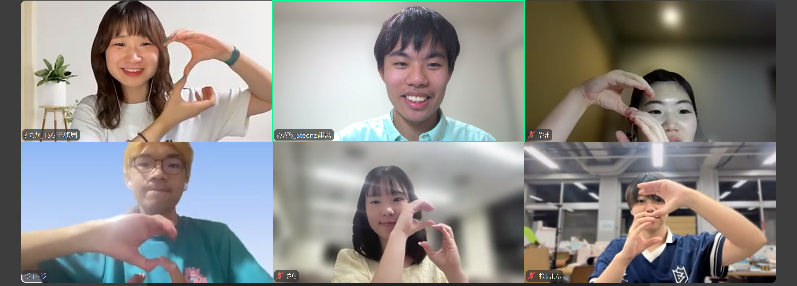 【コンテストエントリーは7/6(日)まで！】400字からはじめる起業!? TOKYO STARTUP GATEWAY ワークショップに参加してみた