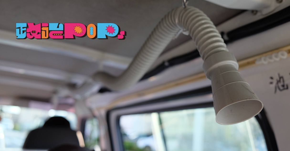 選挙カーってこんな世界!? ノリで乗ってみたら謎アイテムに遭遇した話【政治POPS. #4 】