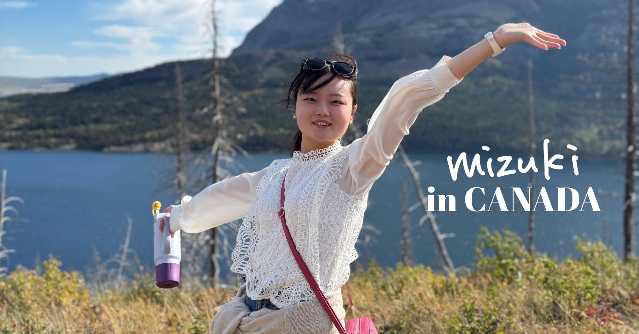 なぜ2度目のカナダ留学へ?Mizuki in Canada #01【Steenz Abroad】