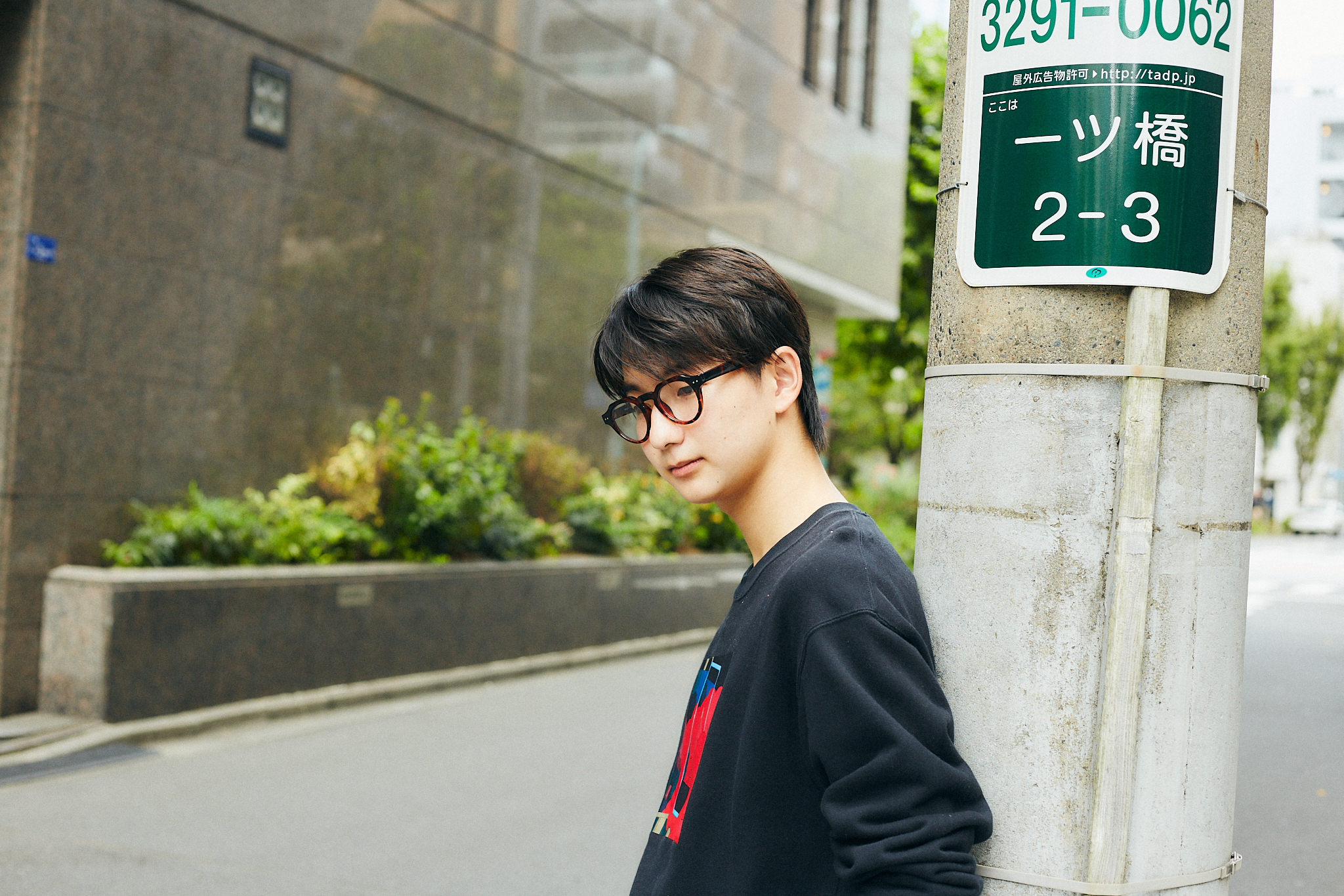 “わからない”を抱きしめられる社会に。表現者の本音に寄り添い、伴走する若きアーティスト【古見成生・19歳】