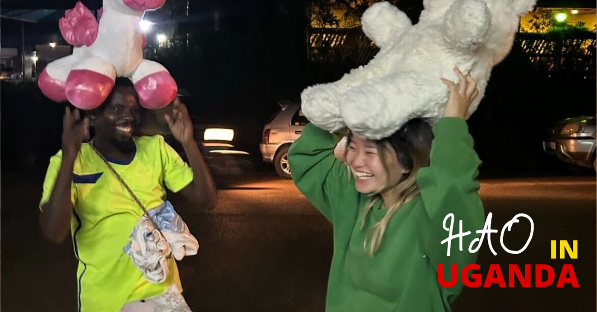 アフリカに住むと性格が変わる！？私の変わった性格と変わらなかった性格。Hao in UGANDA #19【Steenz Abroad】