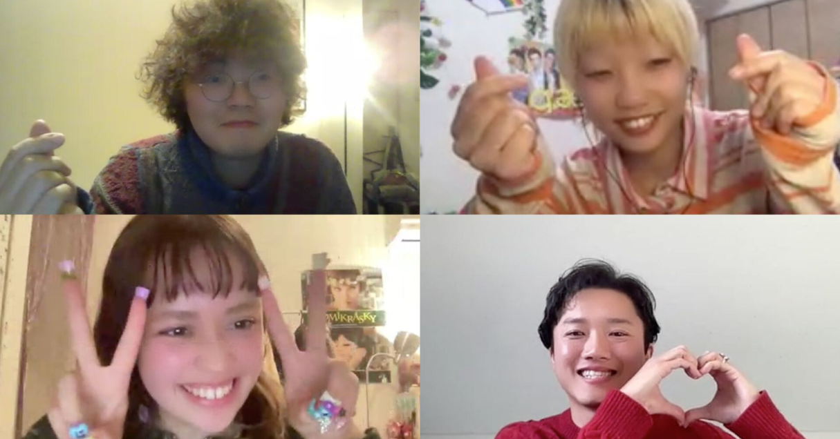 自分らしくあるっていったいなんだろう。Z世代がNetflix『クィア・アイ』出演のKanさんと考えた Steenz×Tinder Japan Talk Event（前編）