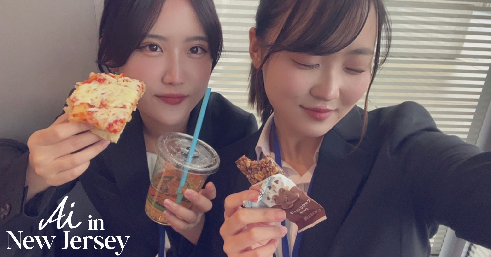 アメリカでの就活事情。Ai in New Jersey #08【Steenz Abroad】