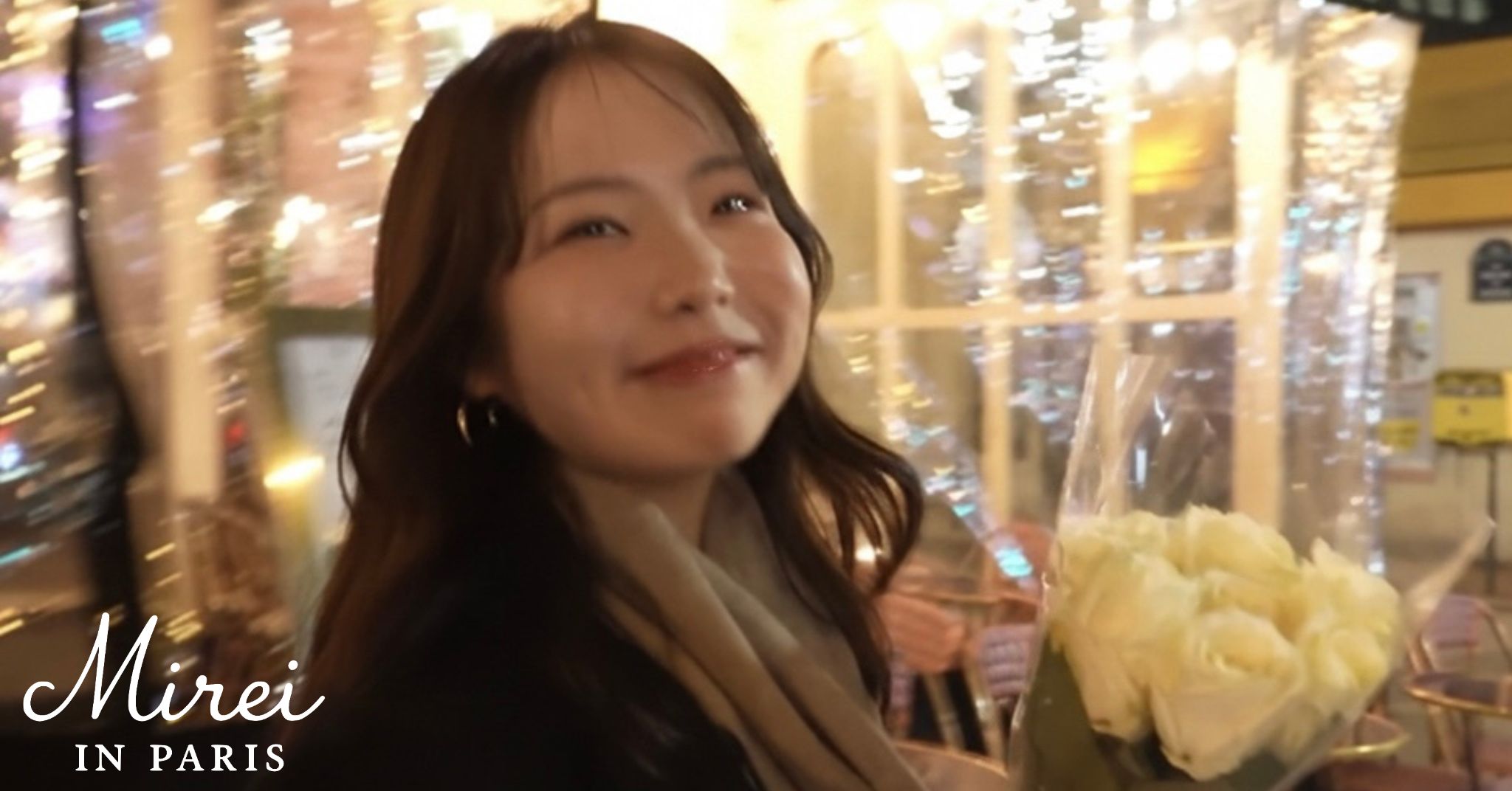 パリで迎えた誕生日。Mirei in Paris #03【Steenz Abroad】