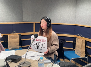 やりたいことは、ゆっくり見つければいい。ネットの大学 managara 経済学部に通う21歳・みつきさん【CLUB CEO出演者インタビュー】