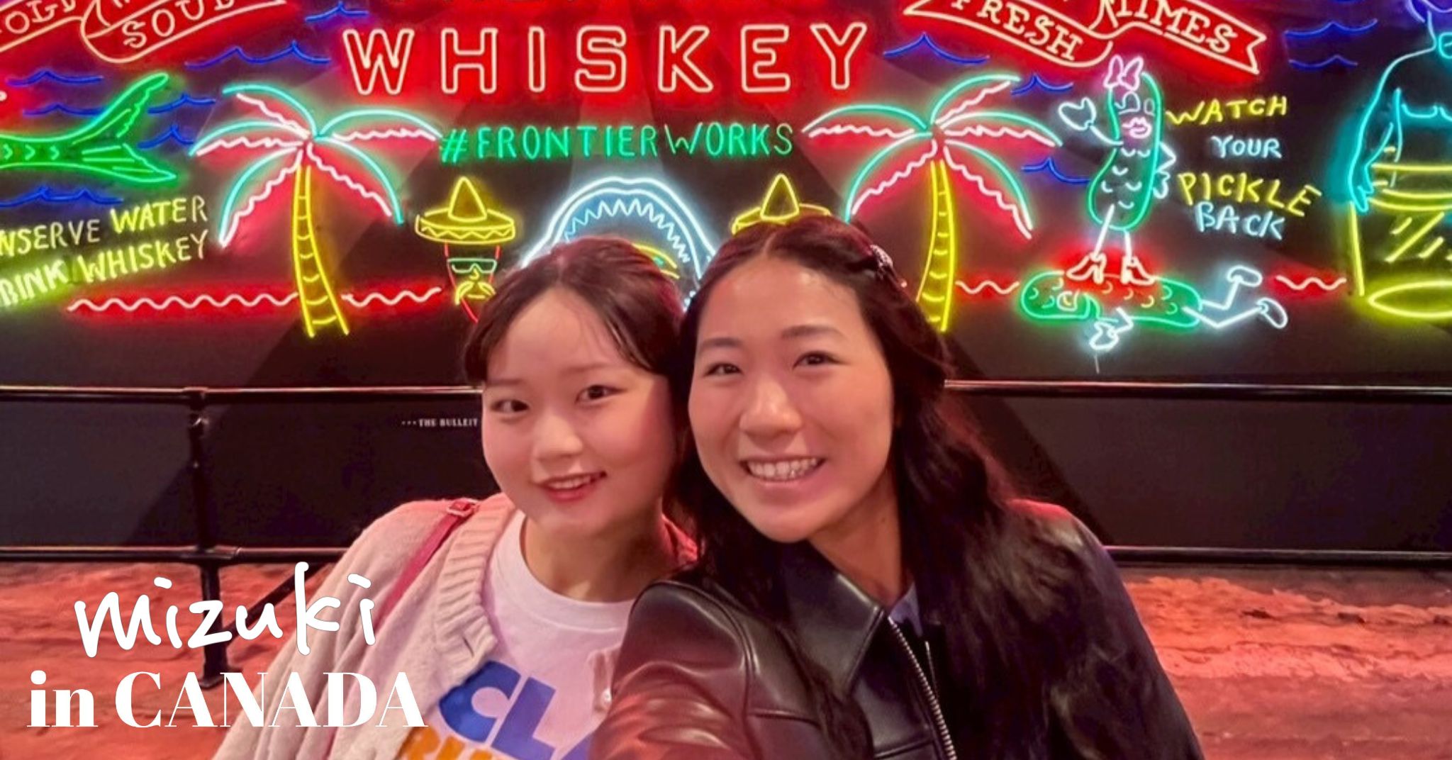 北米に留学する大学生の冬休みの過ごし方！　Mizuki in Canada #10【Steenz Abroad】