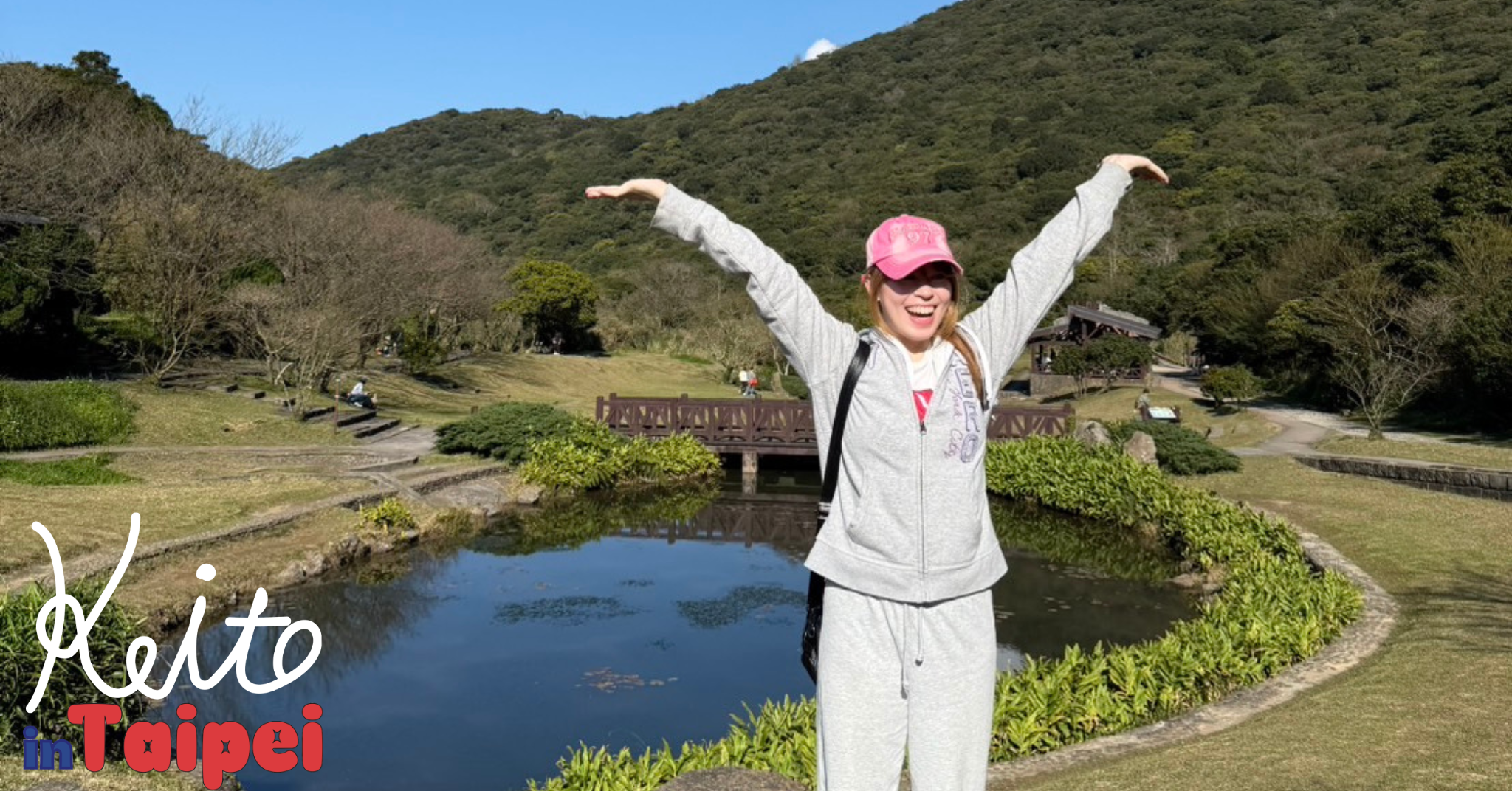 台湾はお正月が2回ある?留学生が体験した春節と新学期のリアル。Keito in Taipei #11【Steenz Abroad】