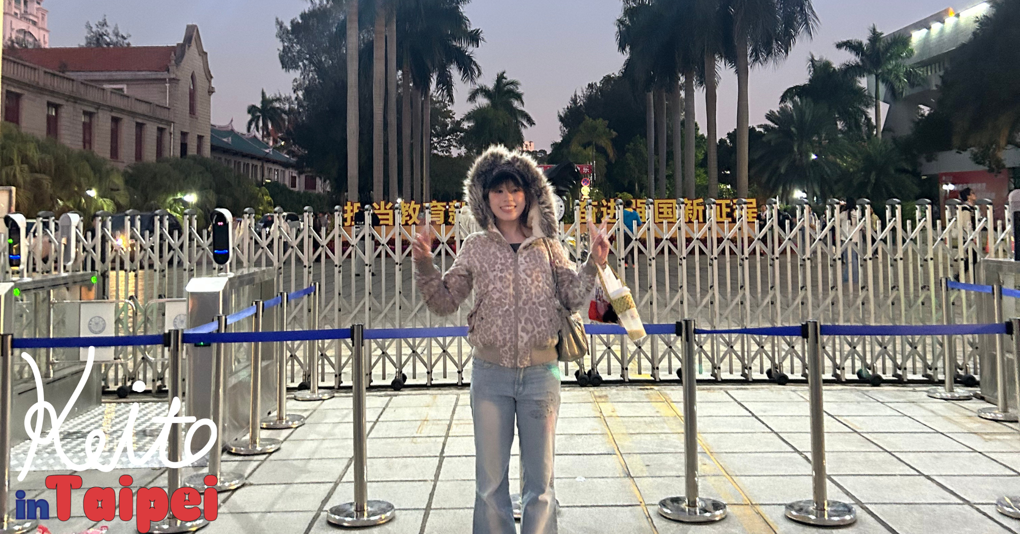 金門島から30分で中国へ！厦門（アモイ）1日旅。Keito in Taipei #10【Steenz Abroad】