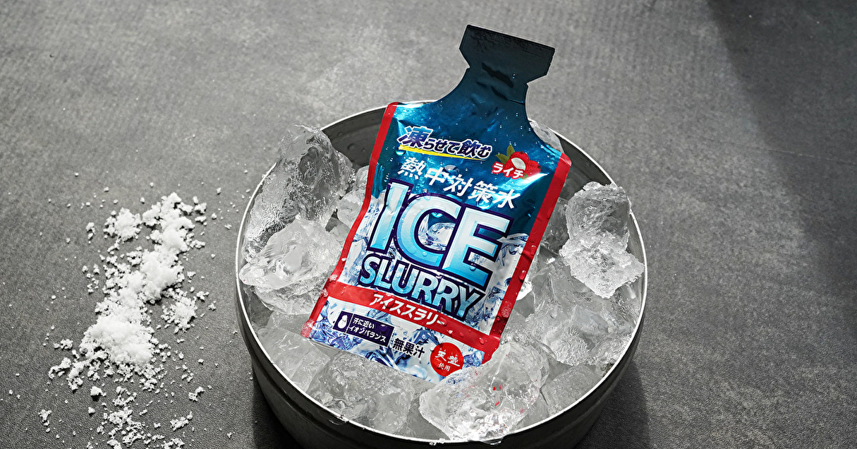 4月でももう暑い！ 体を冷やすドリンク「アイススラリー」をチェック【Steenz Breaking News】