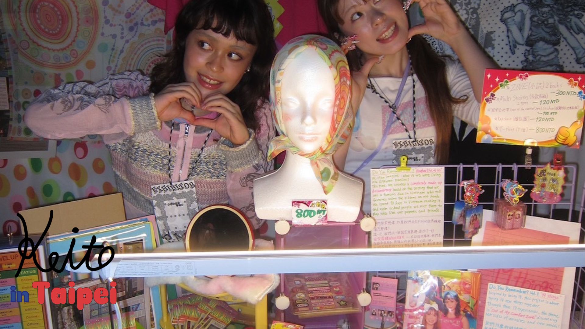 ZINEを台湾で売ってみた！草率季 Taipei Art Book Fairに参加して。Keito in Taipei #12【Steenz Abroad】