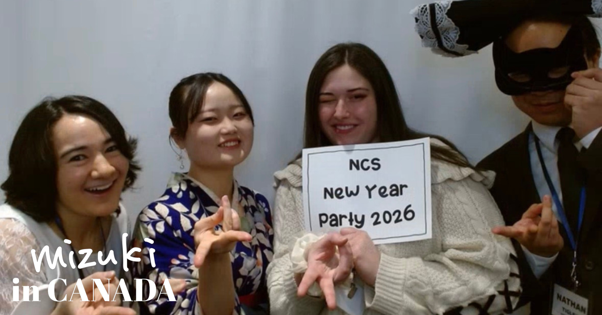 カナダの日系コミュニティの活動。Mizuki in Canada #13【Steenz Abroad】