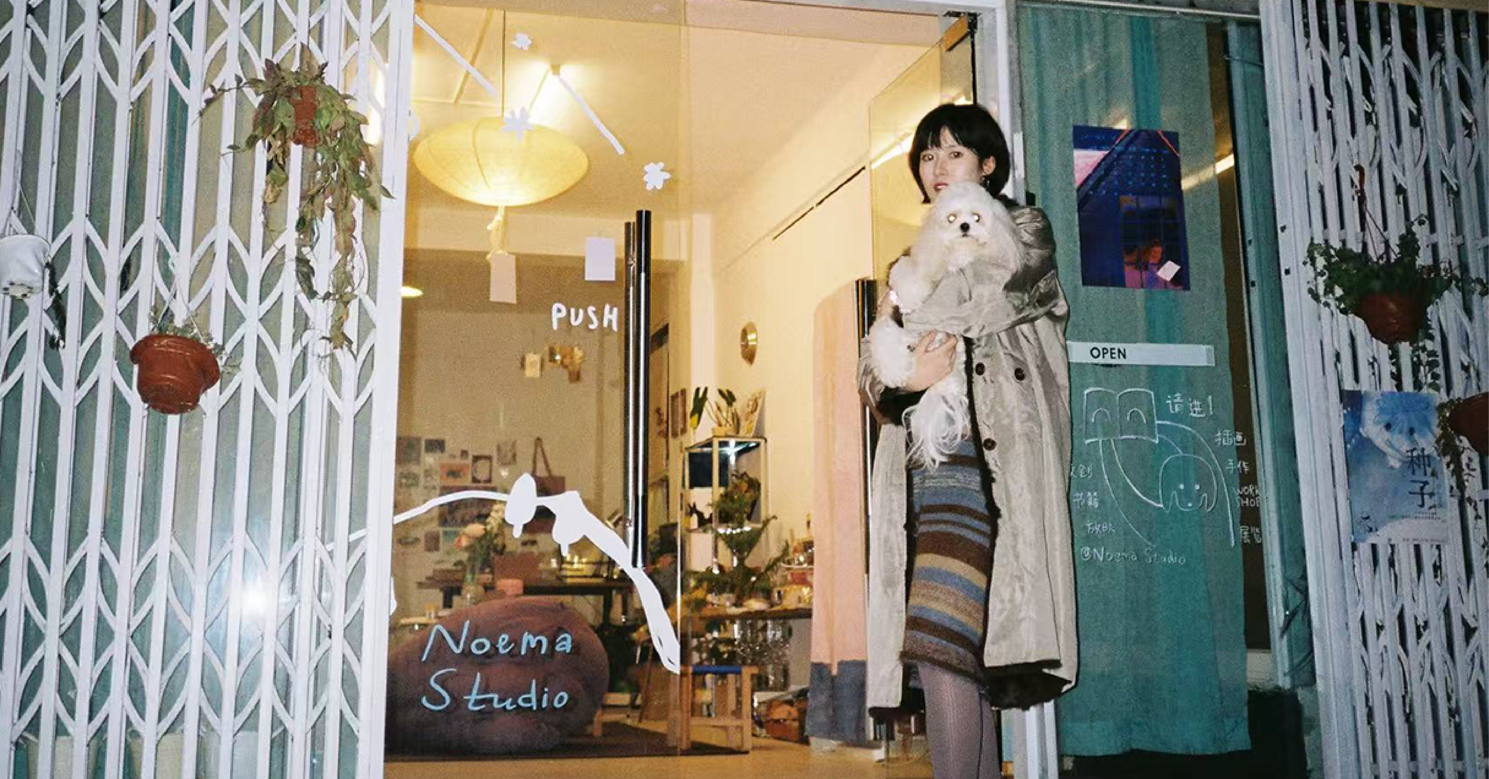 中国・武漢のイラストスタジオ「Noema Studio」で出会う、水彩画の手触り。ささやかな日常のコレクション。