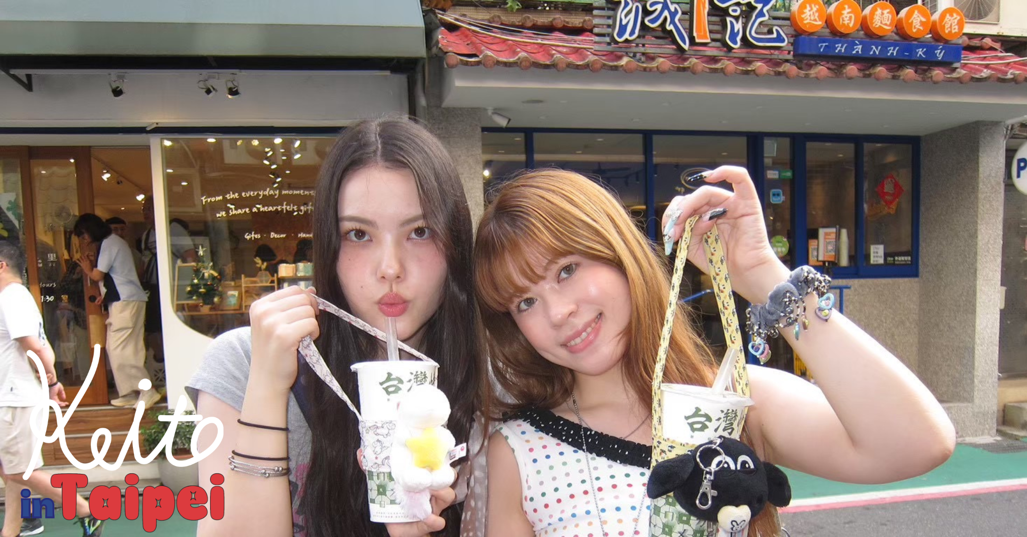 1日に3杯飲む留学生活!? 台湾ドリンク中毒の私が選ぶガチ推し店TOP5前編 Keito in Taipei #15【Steenz Abroad】