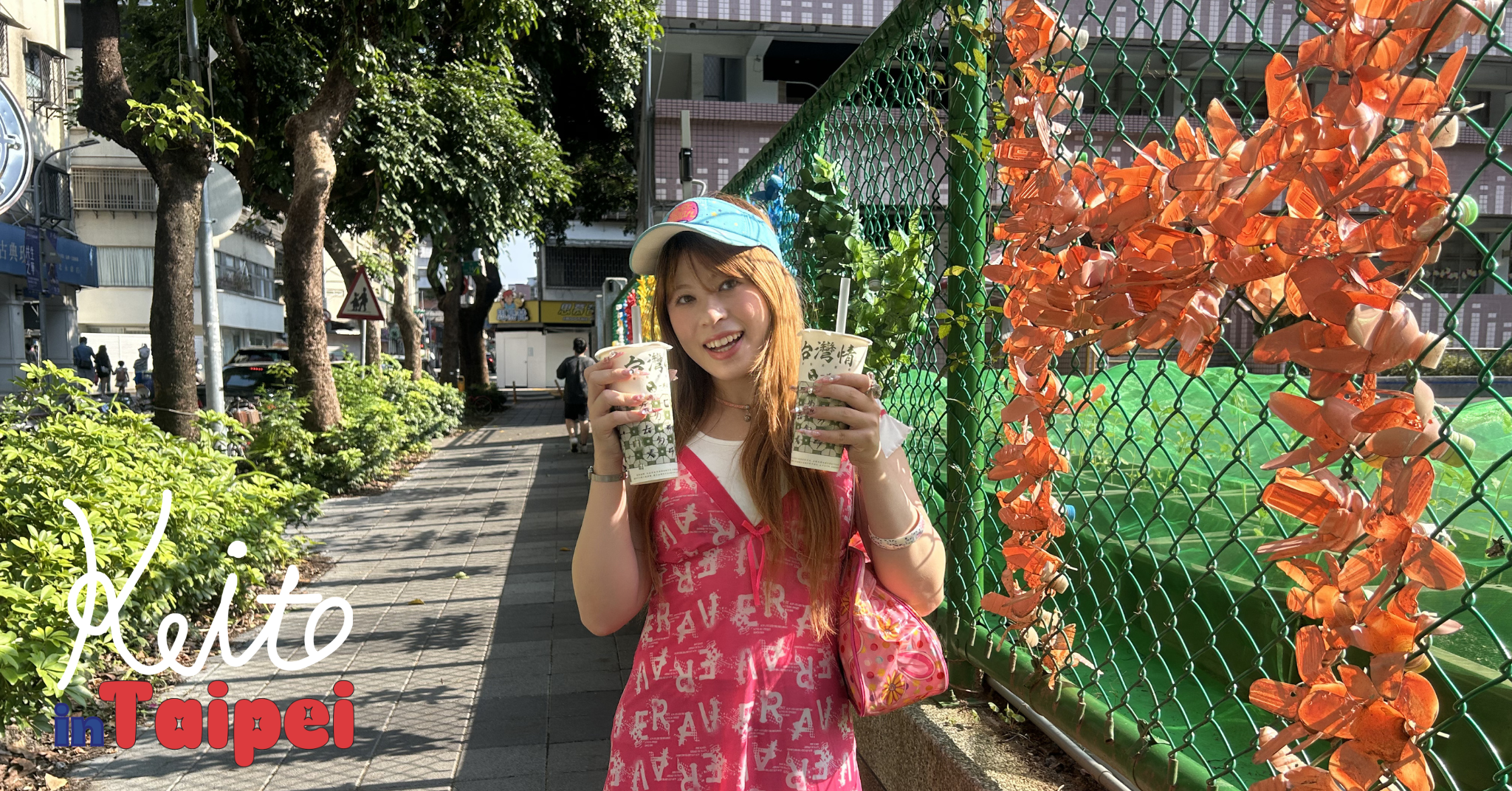 現地で本当に行列ができる！ 台湾ドリンク中毒の私が選ぶガチ推し店TOP5後編 Keito in Taipei #16【Steenz Abroad】