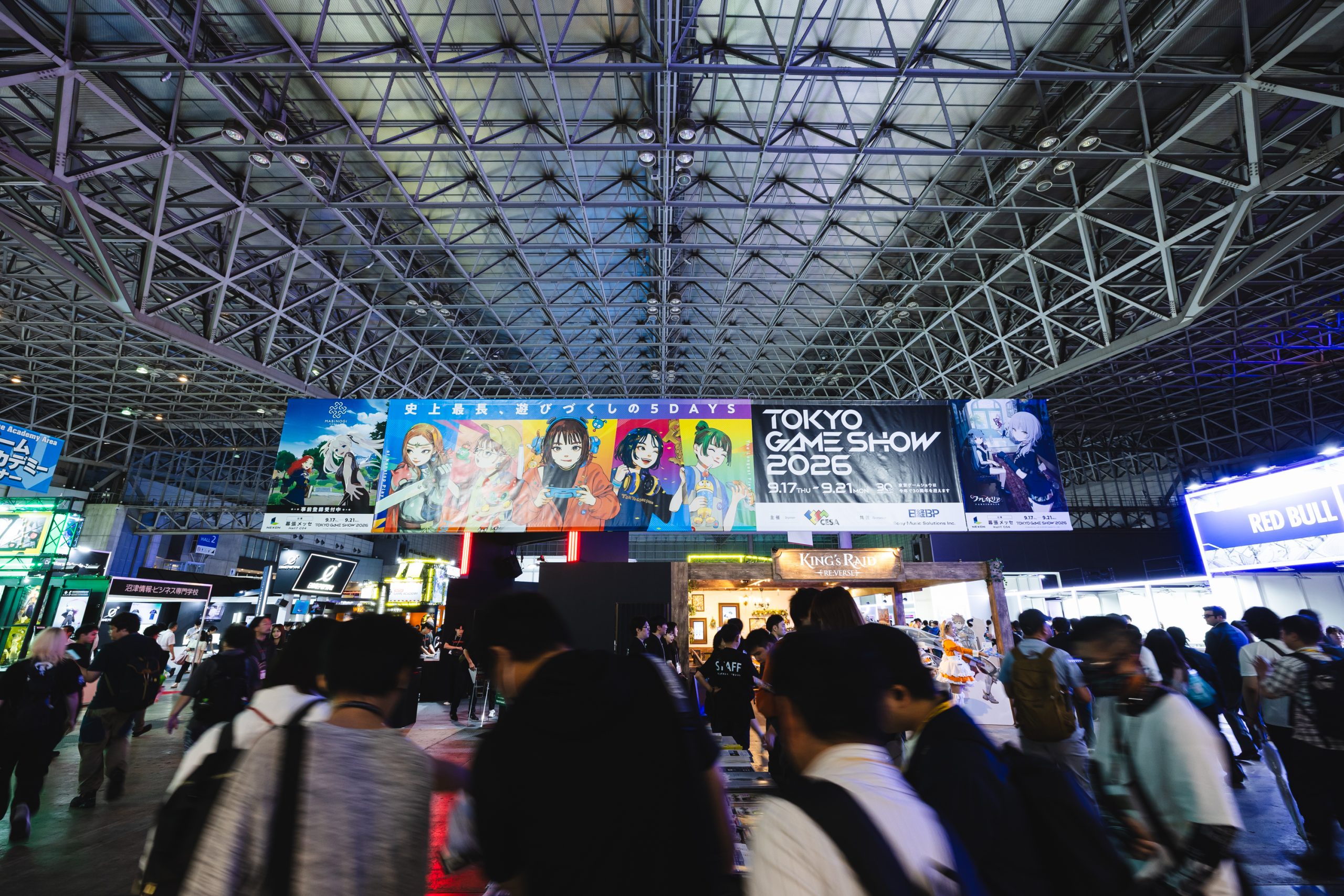 脳波を使ってゲームができる?株式会社アラヤのTGS2026ブース取材レポ【Steenz Breaking News】