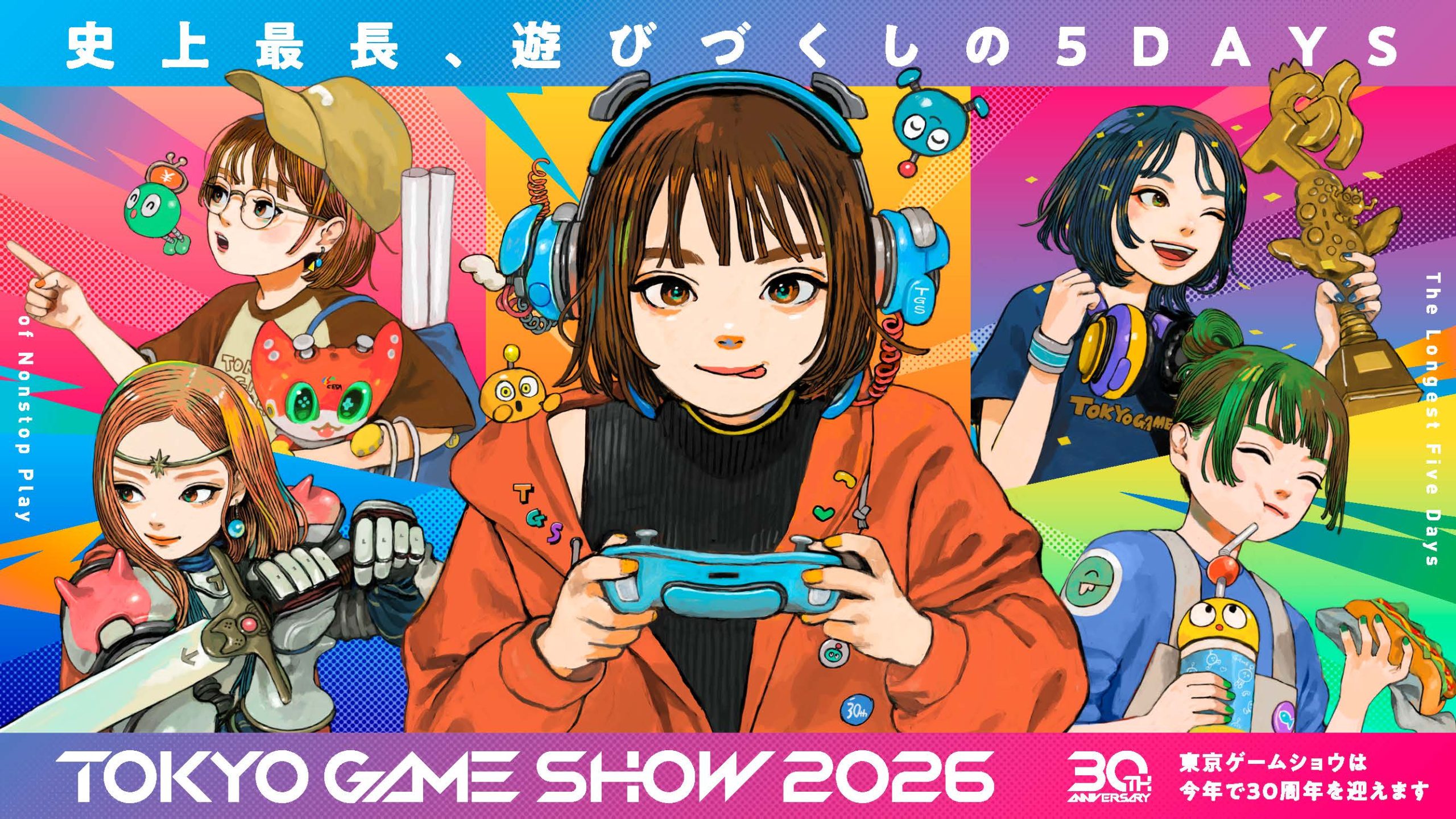 小児がんのリハビリでゲームを活用。『東京ゲームショウ2026』で出会った注目の取り組みに迫る【Steenz Breaking News】